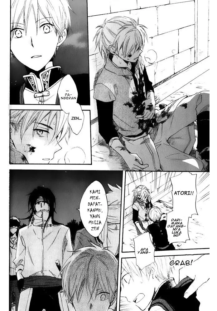 image-komik-akagami-no-shirayukihime-chapter-16-19/47