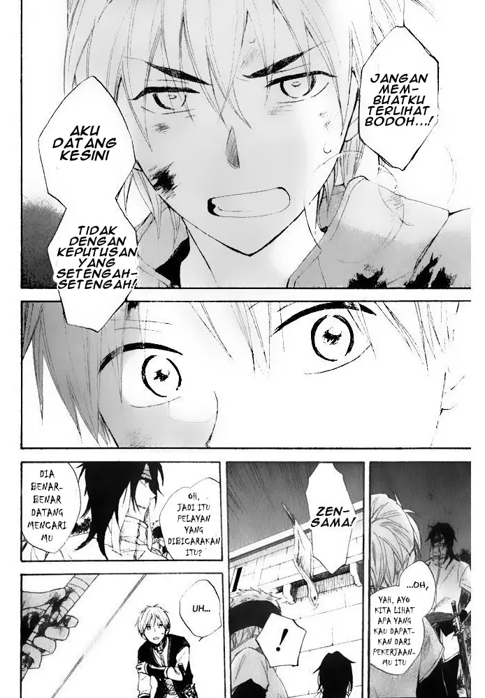 image-komik-akagami-no-shirayukihime-chapter-16-21/47