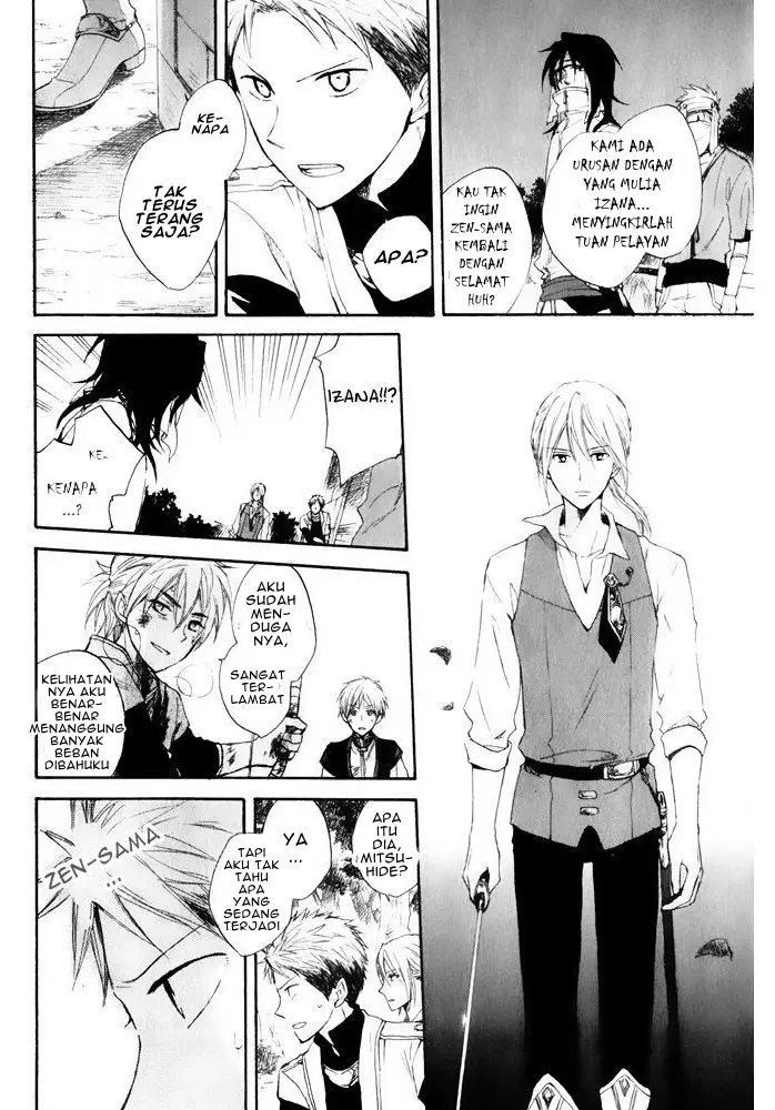 image-komik-akagami-no-shirayukihime-chapter-16-23/47