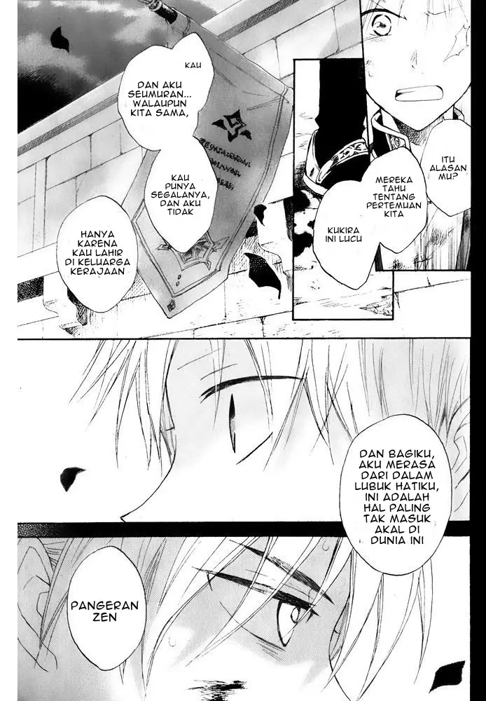 image-komik-akagami-no-shirayukihime-chapter-16-28/47