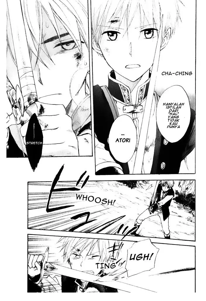 image-komik-akagami-no-shirayukihime-chapter-16-30/47