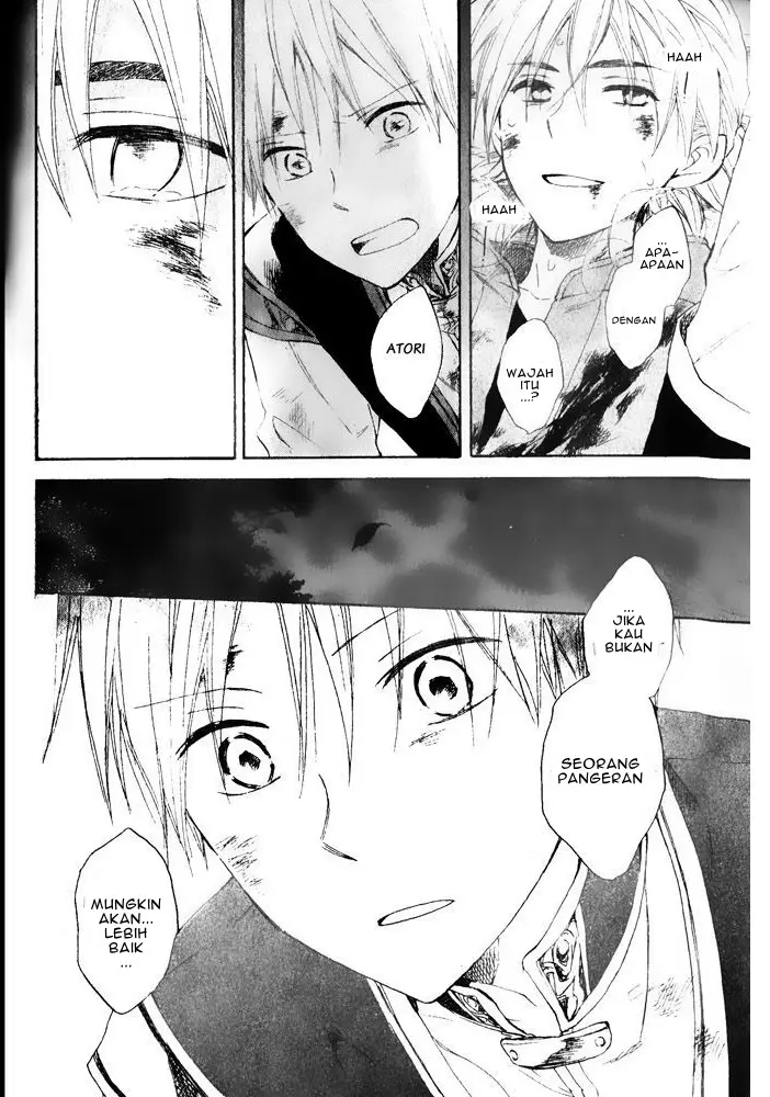 image-komik-akagami-no-shirayukihime-chapter-16-33/47