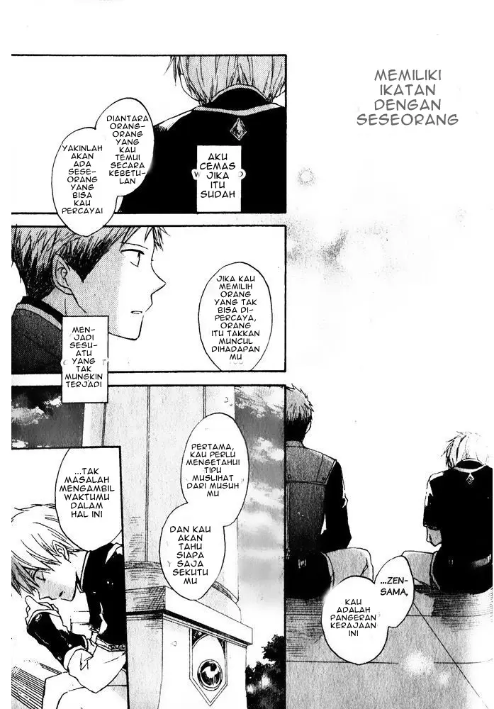 image-komik-akagami-no-shirayukihime-chapter-16-38/47