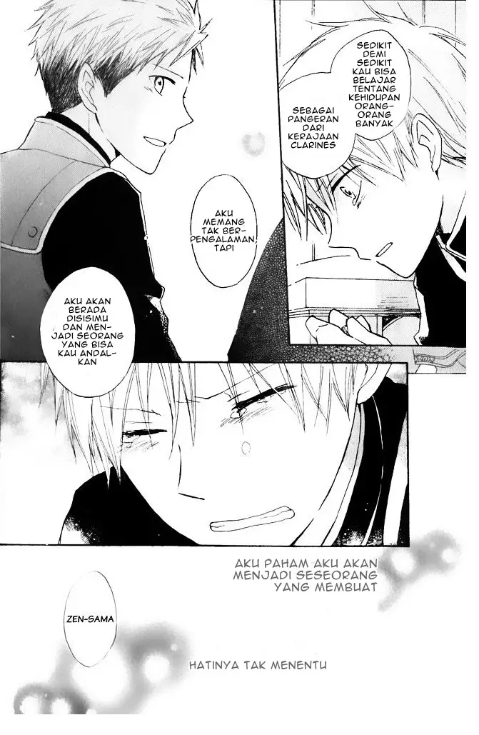 image-komik-akagami-no-shirayukihime-chapter-16-39/47