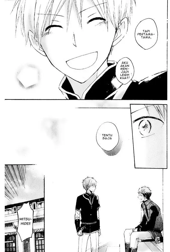 image-komik-akagami-no-shirayukihime-chapter-16-42/47