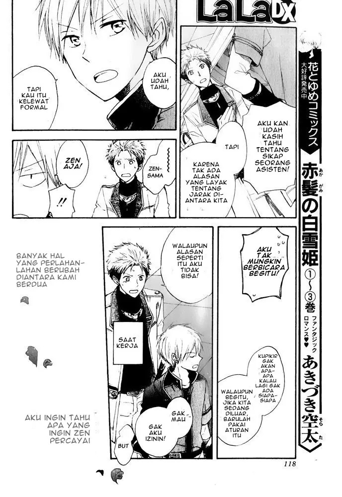 image-komik-akagami-no-shirayukihime-chapter-16-43/47