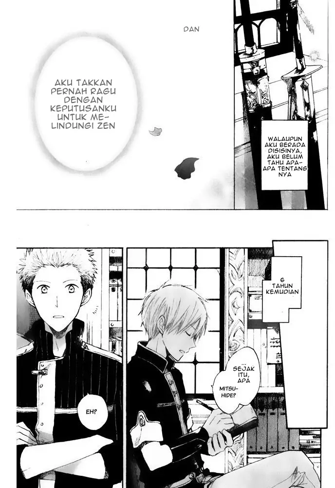 image-komik-akagami-no-shirayukihime-chapter-16-44/47