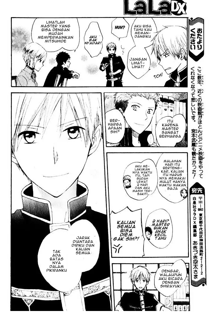 image-komik-akagami-no-shirayukihime-chapter-16-45/47