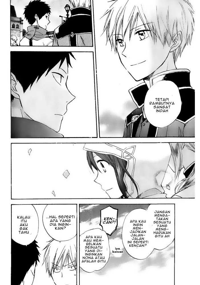 image-komik-akagami-no-shirayukihime-chapter-17-10/31