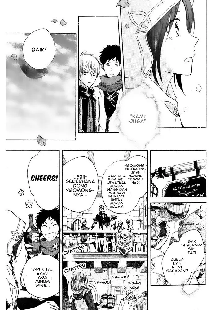 image-komik-akagami-no-shirayukihime-chapter-17-13/31