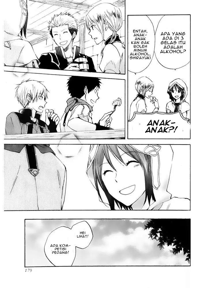 image-komik-akagami-no-shirayukihime-chapter-17-15/31