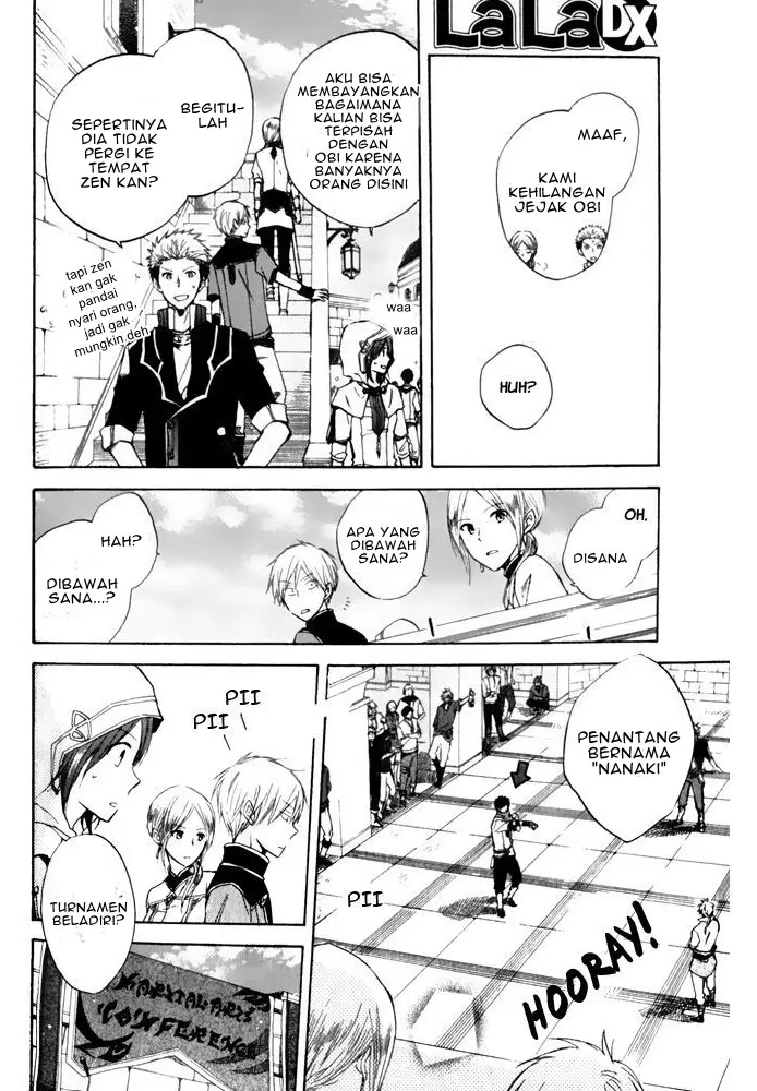 image-komik-akagami-no-shirayukihime-chapter-17-22/31