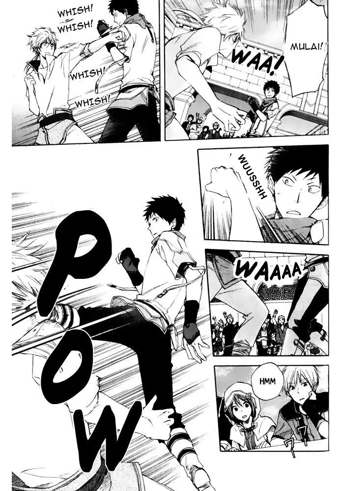 image-komik-akagami-no-shirayukihime-chapter-17-23/31