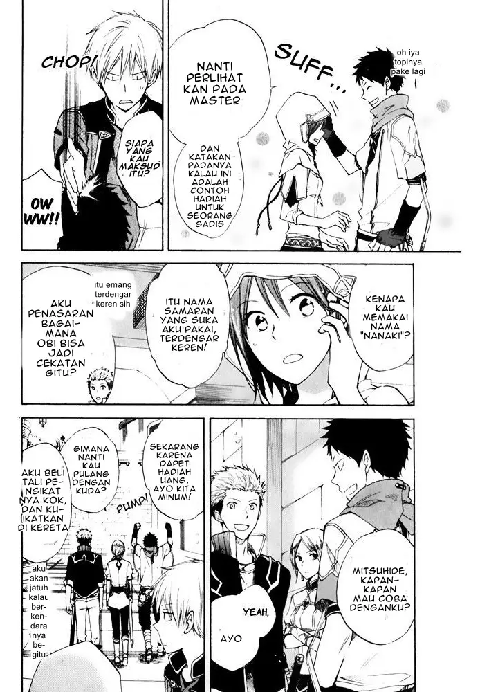 image-komik-akagami-no-shirayukihime-chapter-17-26/31