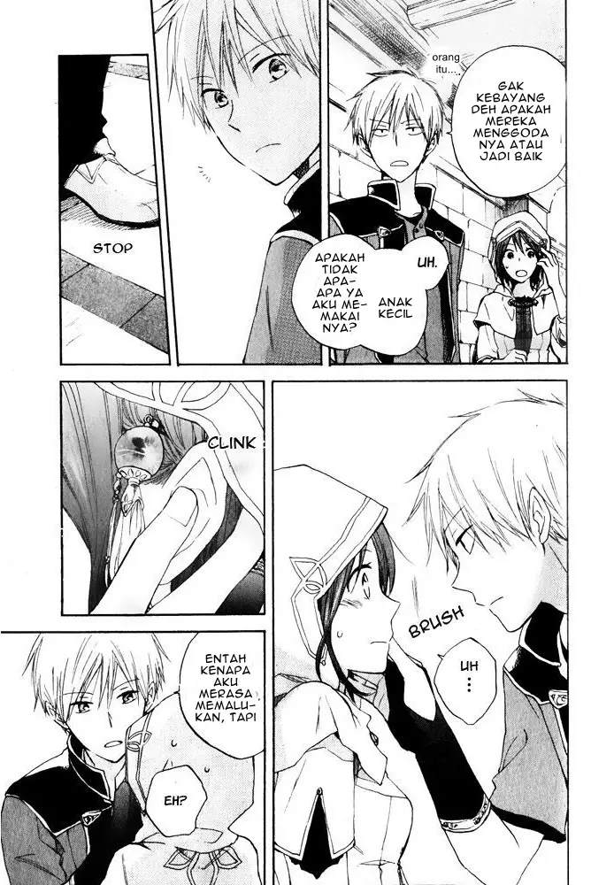 image-komik-akagami-no-shirayukihime-chapter-17-27/31