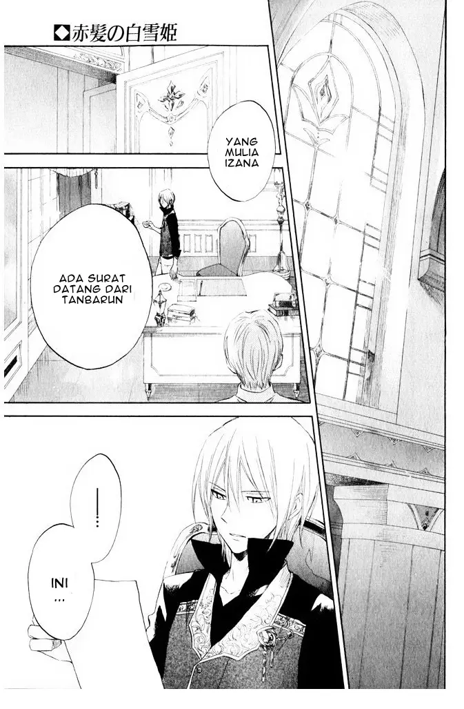 image-komik-akagami-no-shirayukihime-chapter-18-31/33