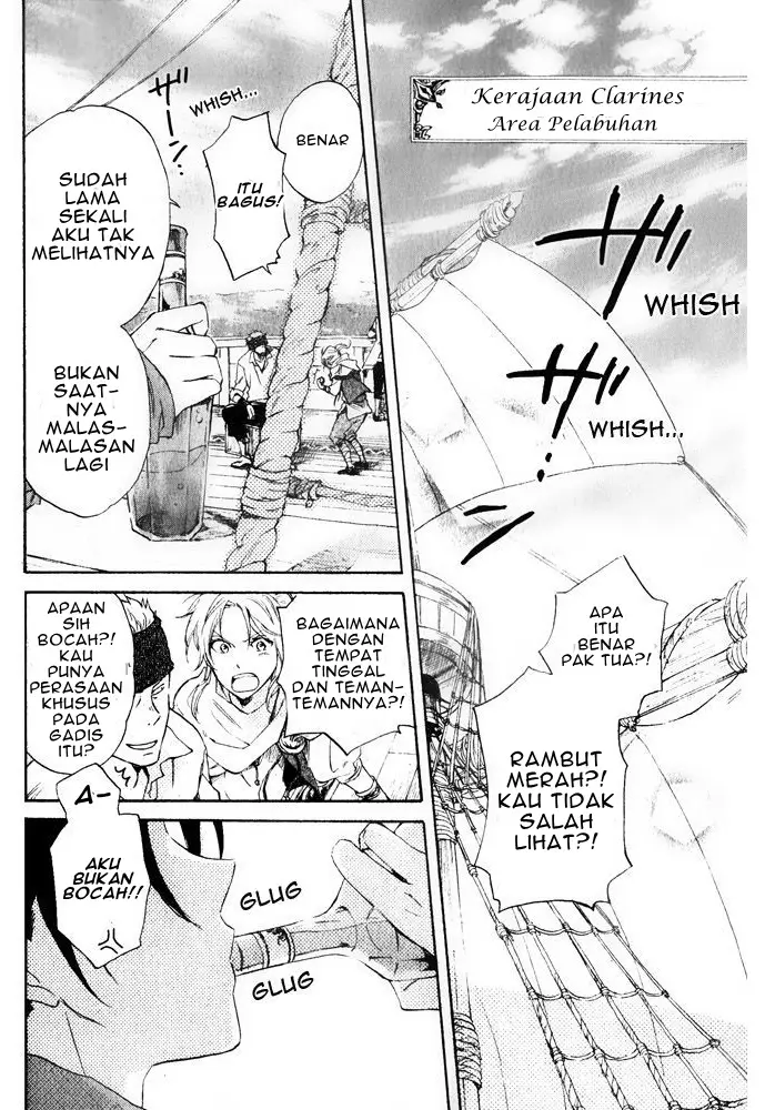 image-komik-akagami-no-shirayukihime-chapter-19-4/33