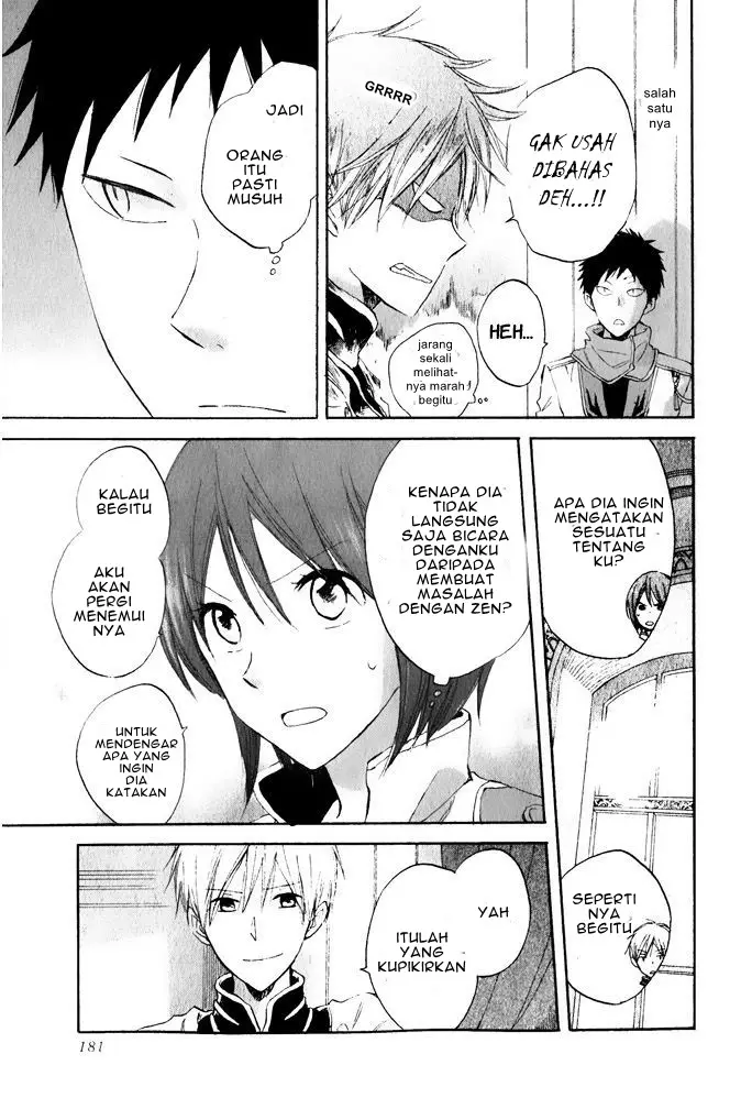 image-komik-akagami-no-shirayukihime-chapter-19-21/33