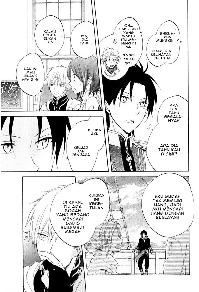 image-komik-akagami-no-shirayukihime-chapter-19-23/33
