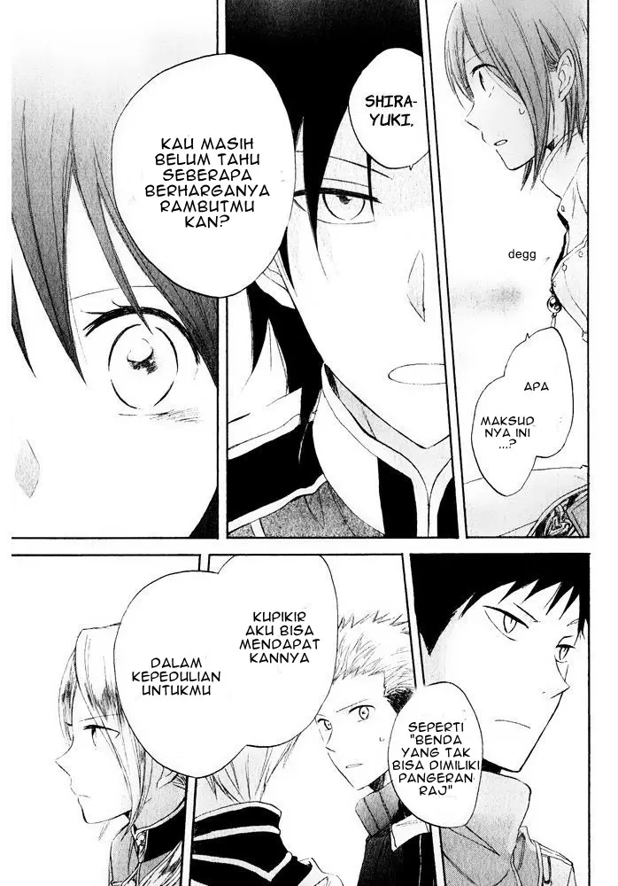 image-komik-akagami-no-shirayukihime-chapter-19-29/33