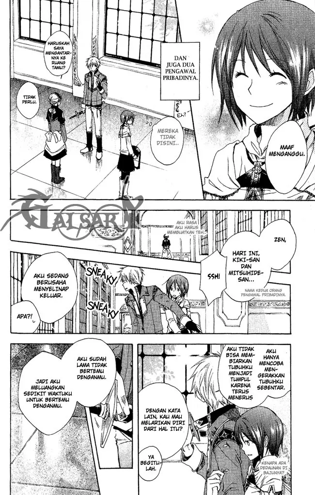 image-komik-akagami-no-shirayukihime-chapter-2-4/41