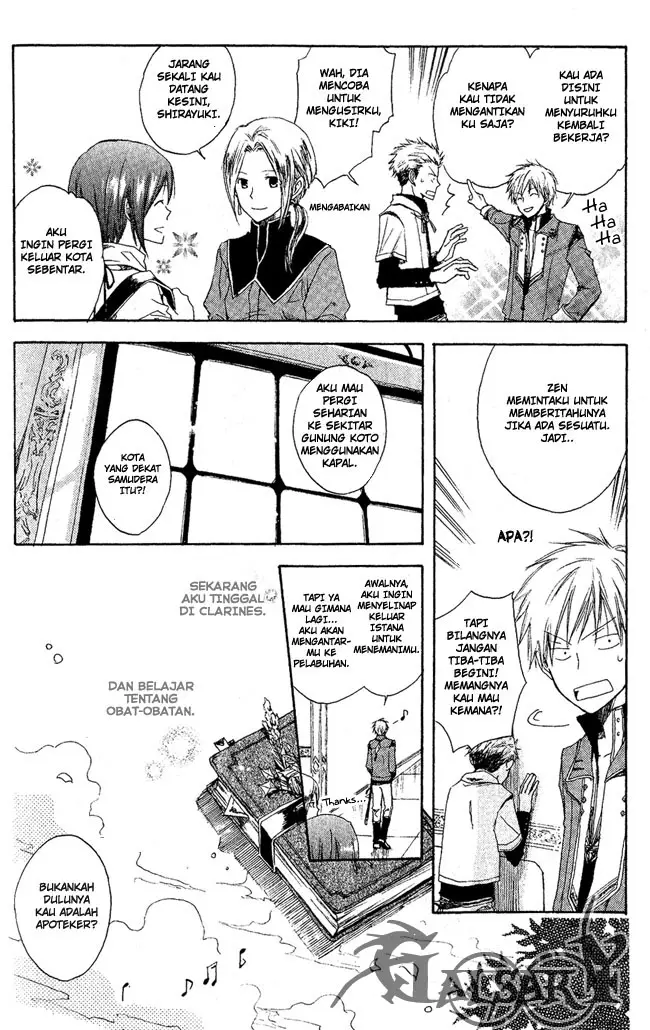 image-komik-akagami-no-shirayukihime-chapter-2-6/41