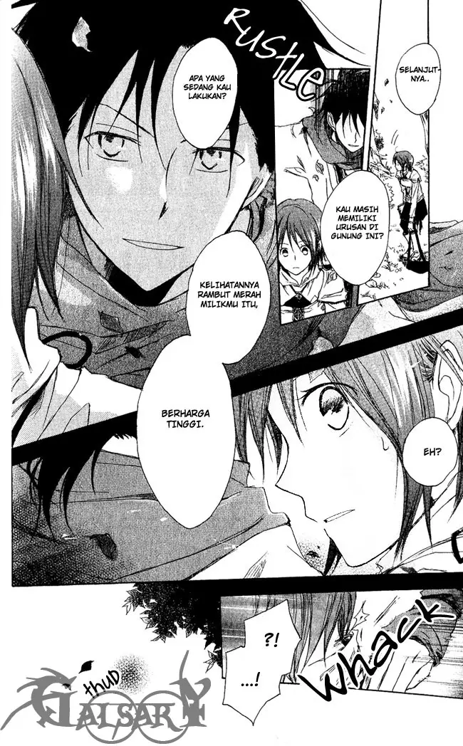 image-komik-akagami-no-shirayukihime-chapter-2-10/41