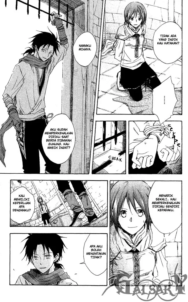 image-komik-akagami-no-shirayukihime-chapter-2-13/41