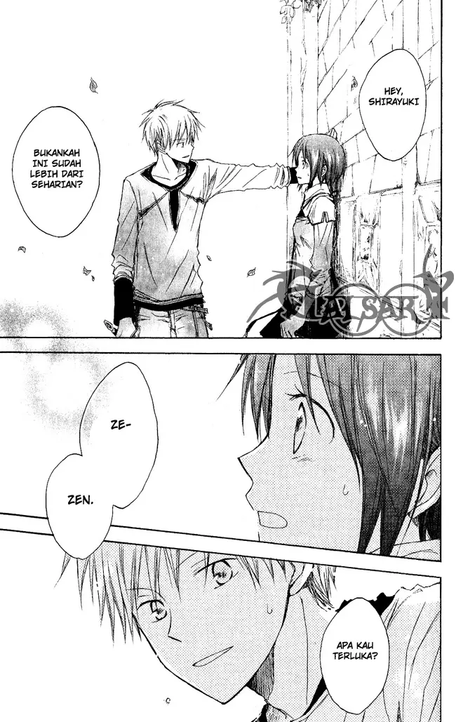 image-komik-akagami-no-shirayukihime-chapter-2-31/41