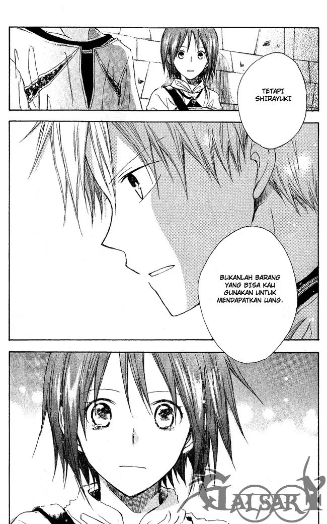 image-komik-akagami-no-shirayukihime-chapter-2-34/41