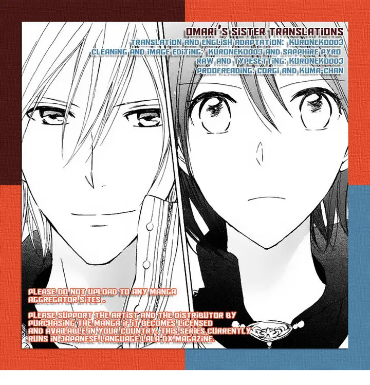 image-komik-akagami-no-shirayukihime-chapter-20-1/42