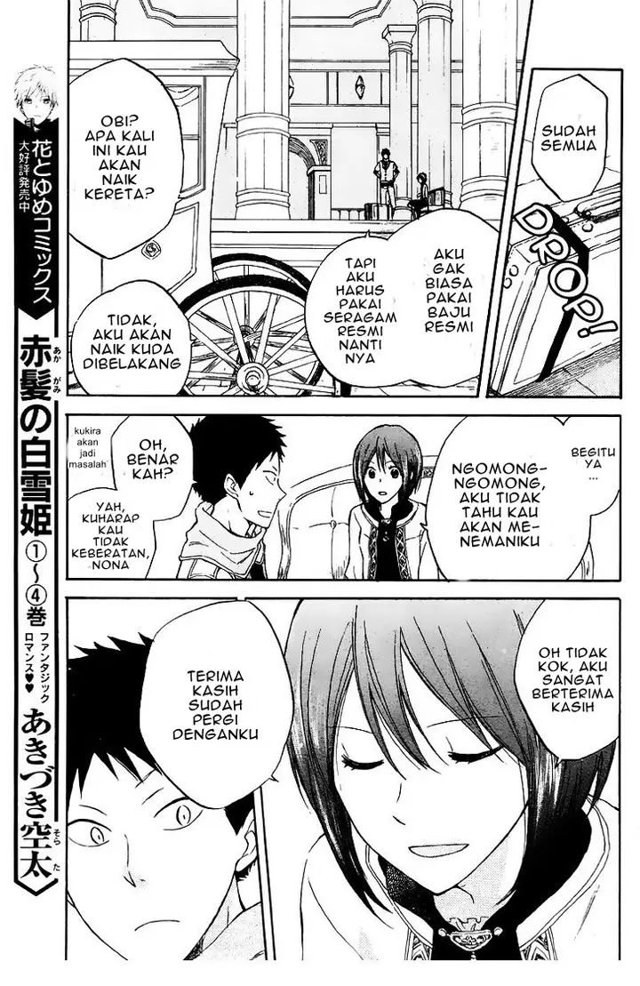 image-komik-akagami-no-shirayukihime-chapter-20-4/42