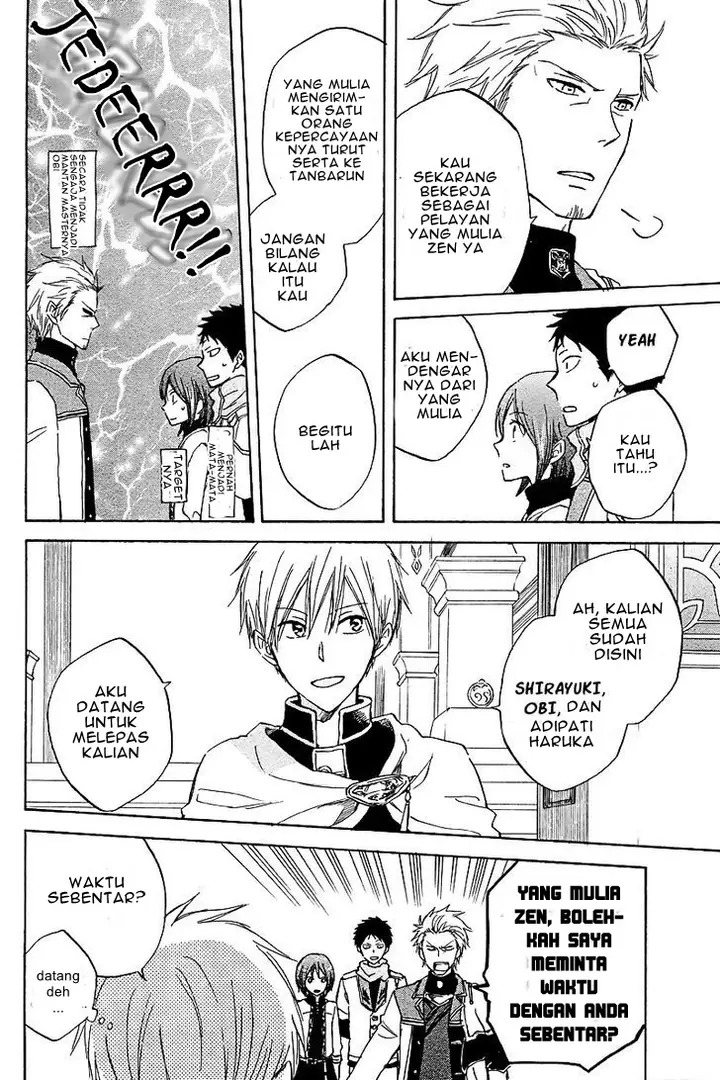 image-komik-akagami-no-shirayukihime-chapter-20-9/42