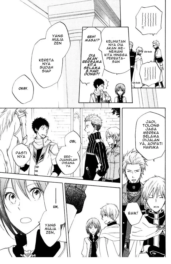 image-komik-akagami-no-shirayukihime-chapter-20-10/42