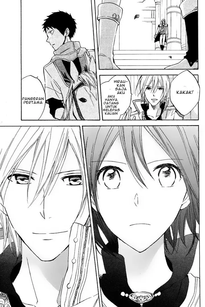 image-komik-akagami-no-shirayukihime-chapter-20-12/42