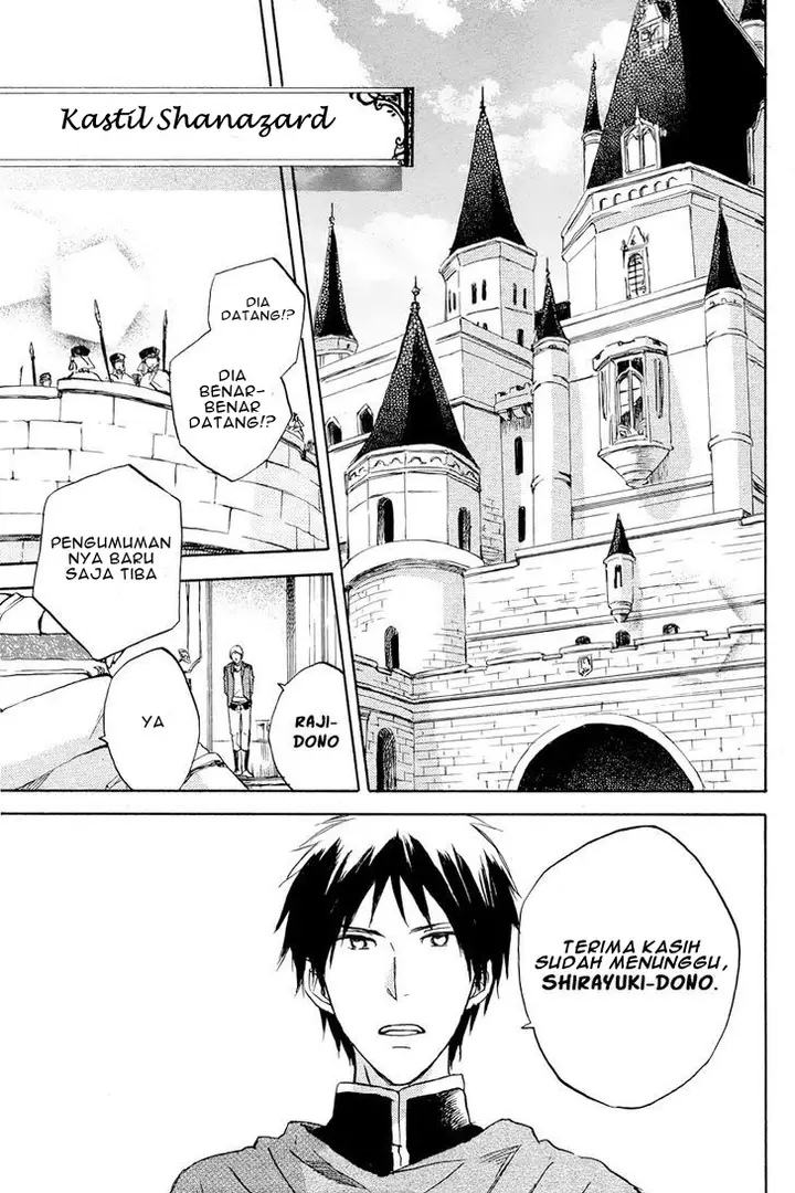 image-komik-akagami-no-shirayukihime-chapter-20-26/42