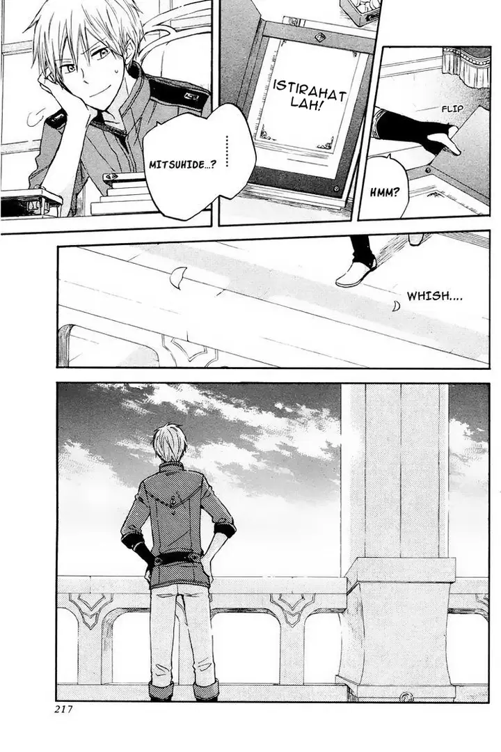 image-komik-akagami-no-shirayukihime-chapter-20-40/42