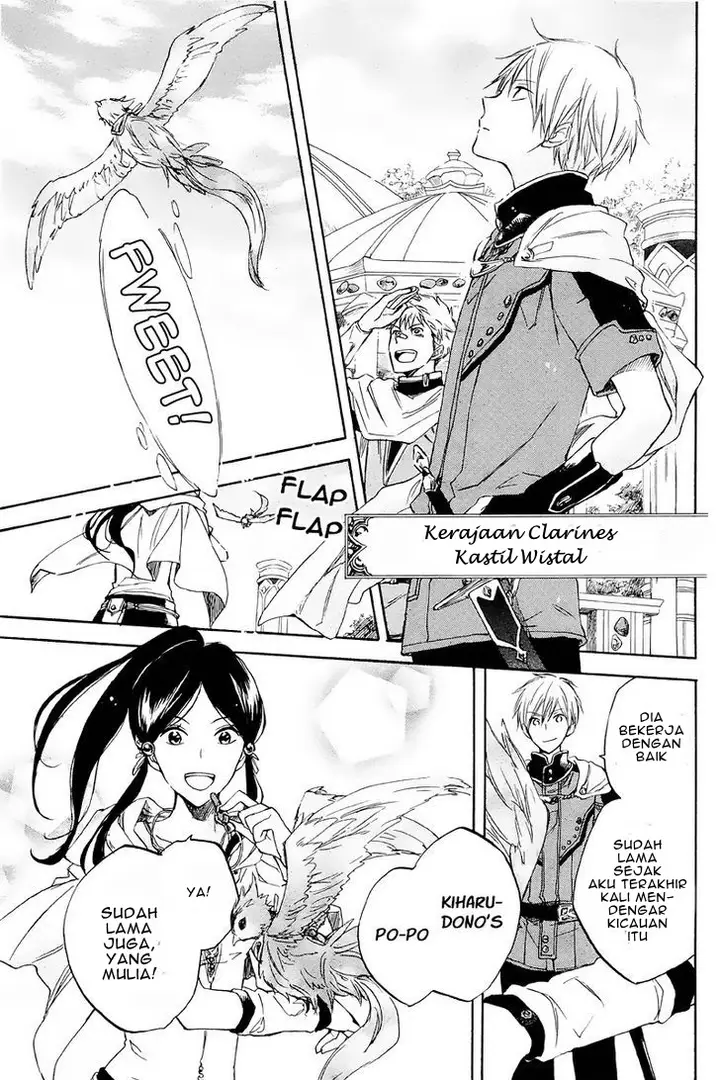 image-komik-akagami-no-shirayukihime-chapter-21-18/47