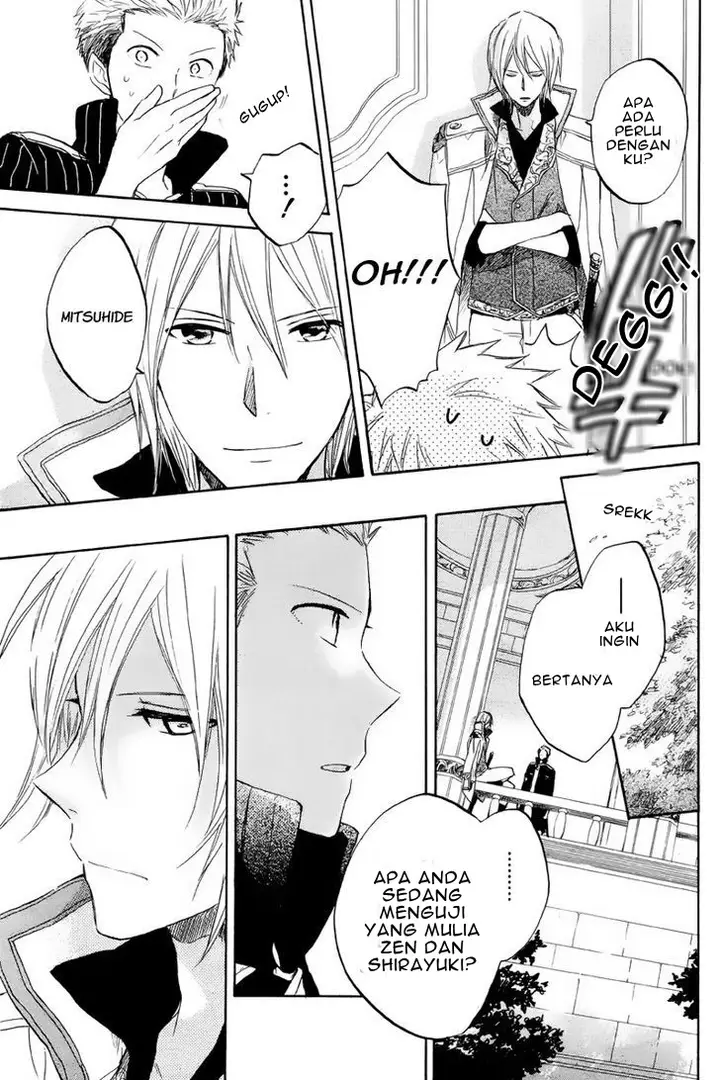 image-komik-akagami-no-shirayukihime-chapter-21-22/47