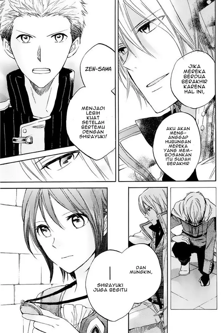 image-komik-akagami-no-shirayukihime-chapter-21-24/47