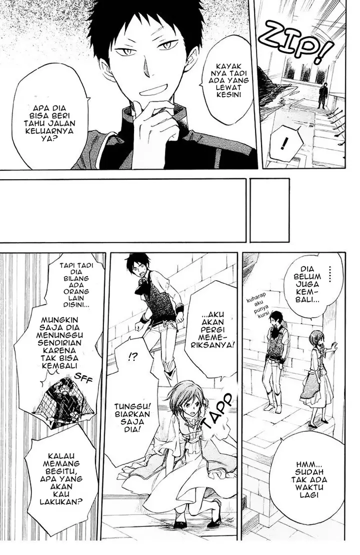 image-komik-akagami-no-shirayukihime-chapter-21-30/47