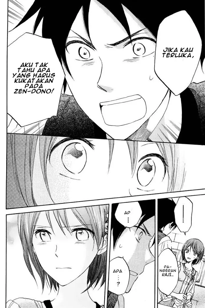 image-komik-akagami-no-shirayukihime-chapter-21-31/47