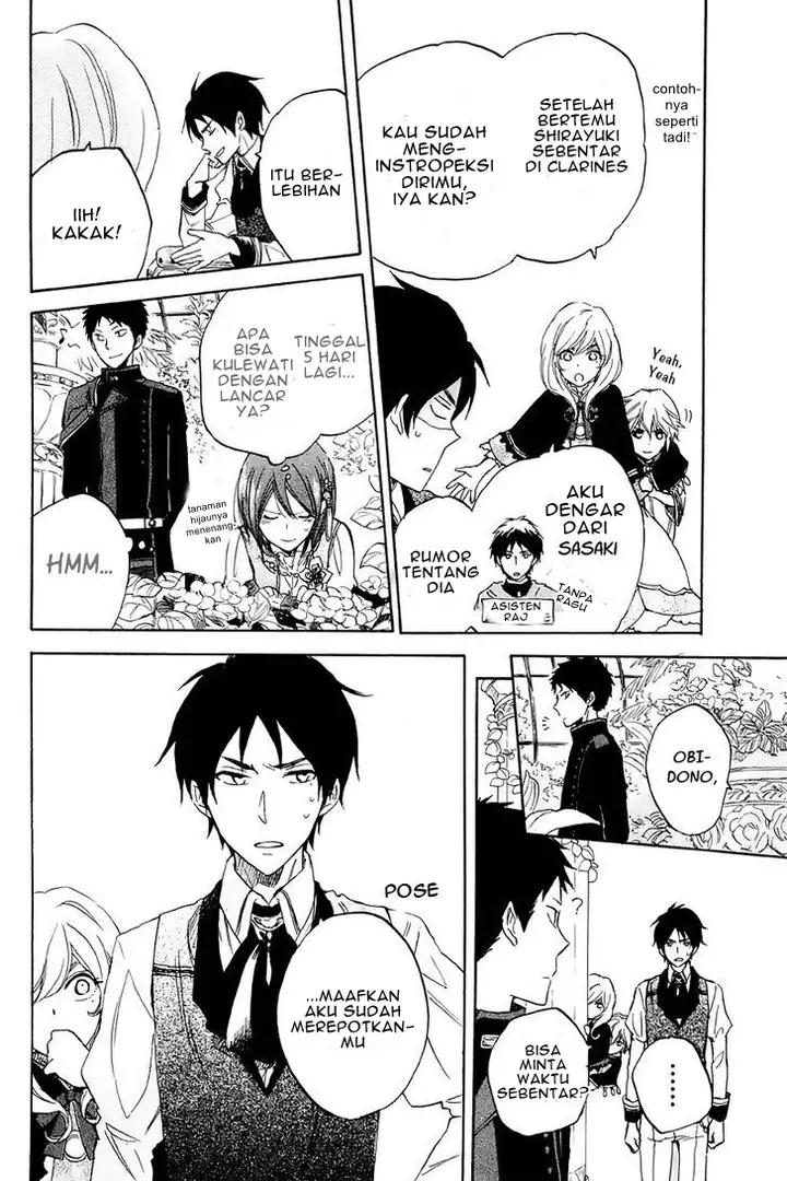 image-komik-akagami-no-shirayukihime-chapter-21-39/47