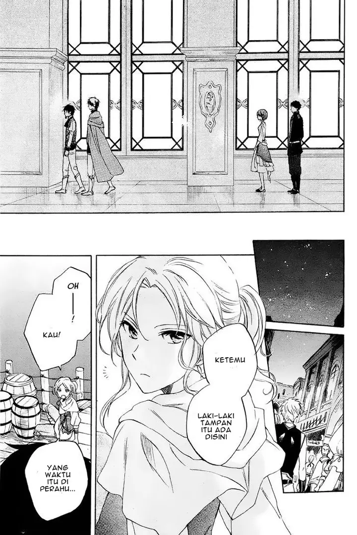 image-komik-akagami-no-shirayukihime-chapter-21-42/47