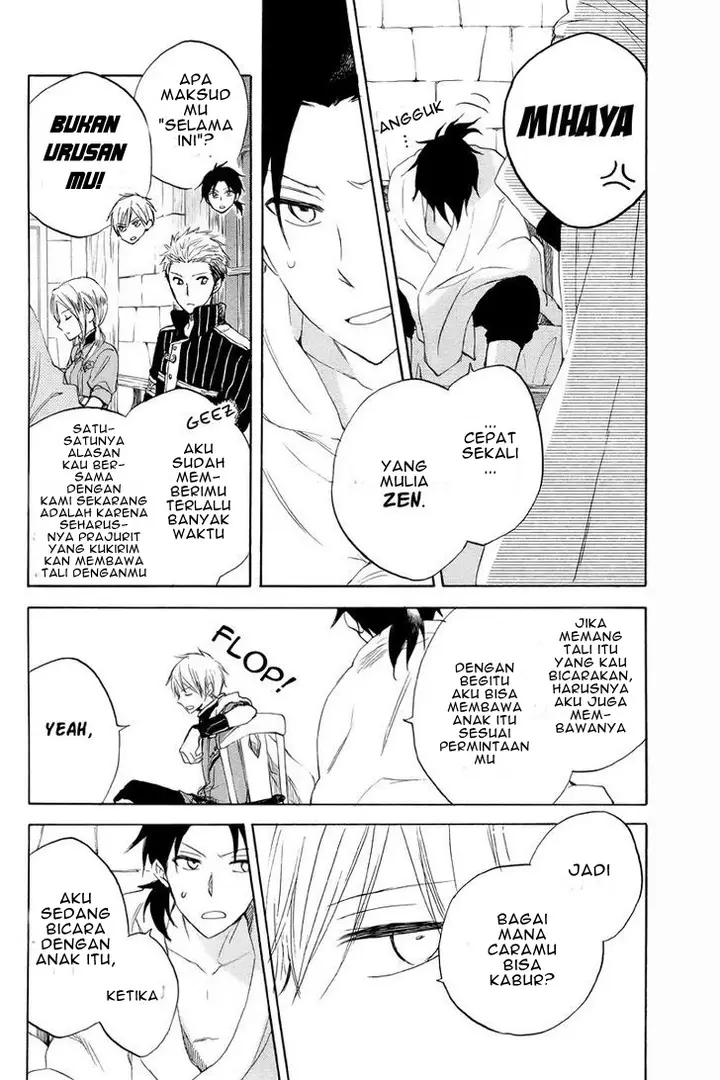 image-komik-akagami-no-shirayukihime-chapter-22-4/46