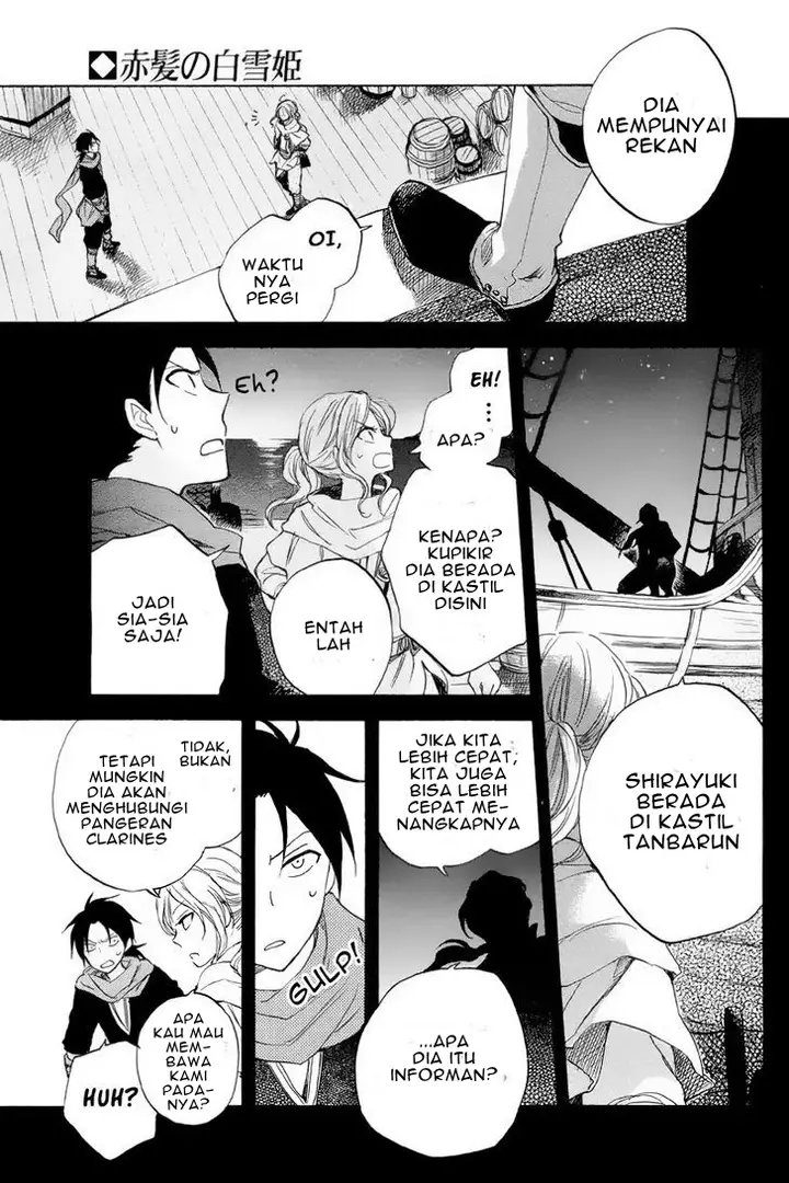 image-komik-akagami-no-shirayukihime-chapter-22-5/46