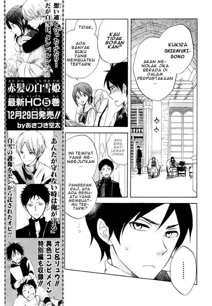image-komik-akagami-no-shirayukihime-chapter-22-13/46