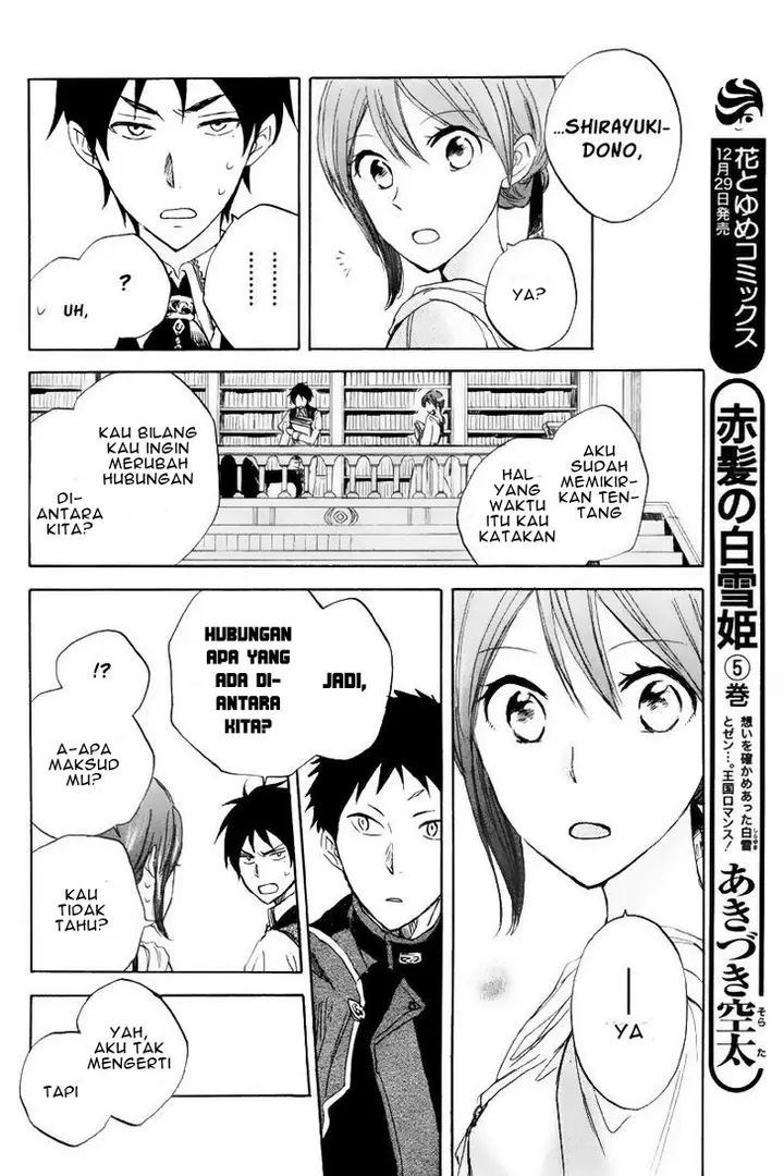 image-komik-akagami-no-shirayukihime-chapter-22-16/46