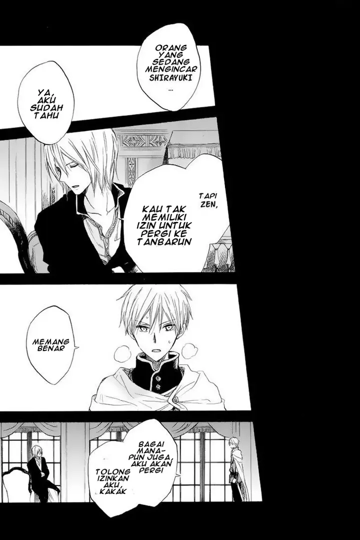 image-komik-akagami-no-shirayukihime-chapter-22-39/46