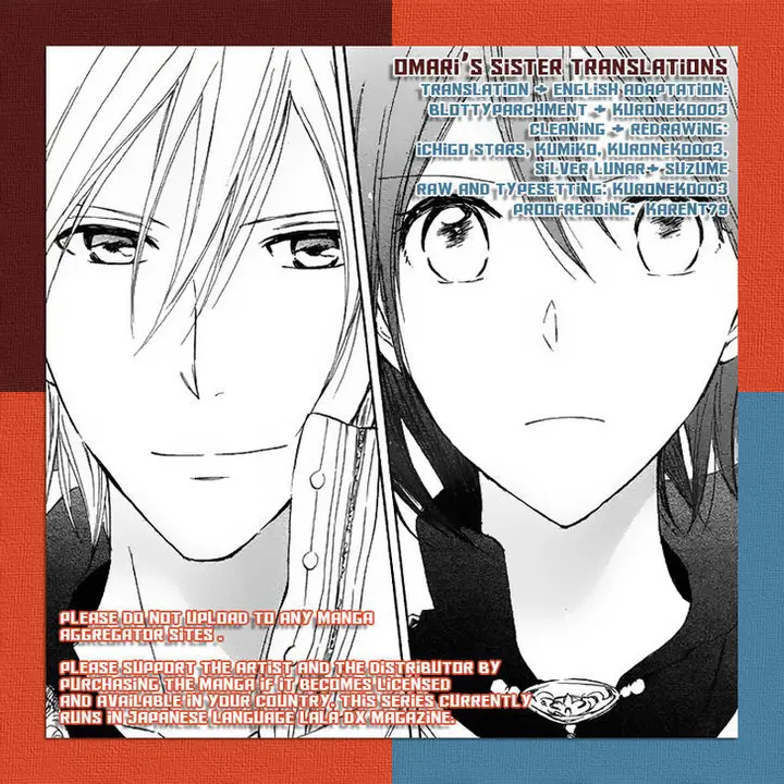 image-komik-akagami-no-shirayukihime-chapter-23-1/47